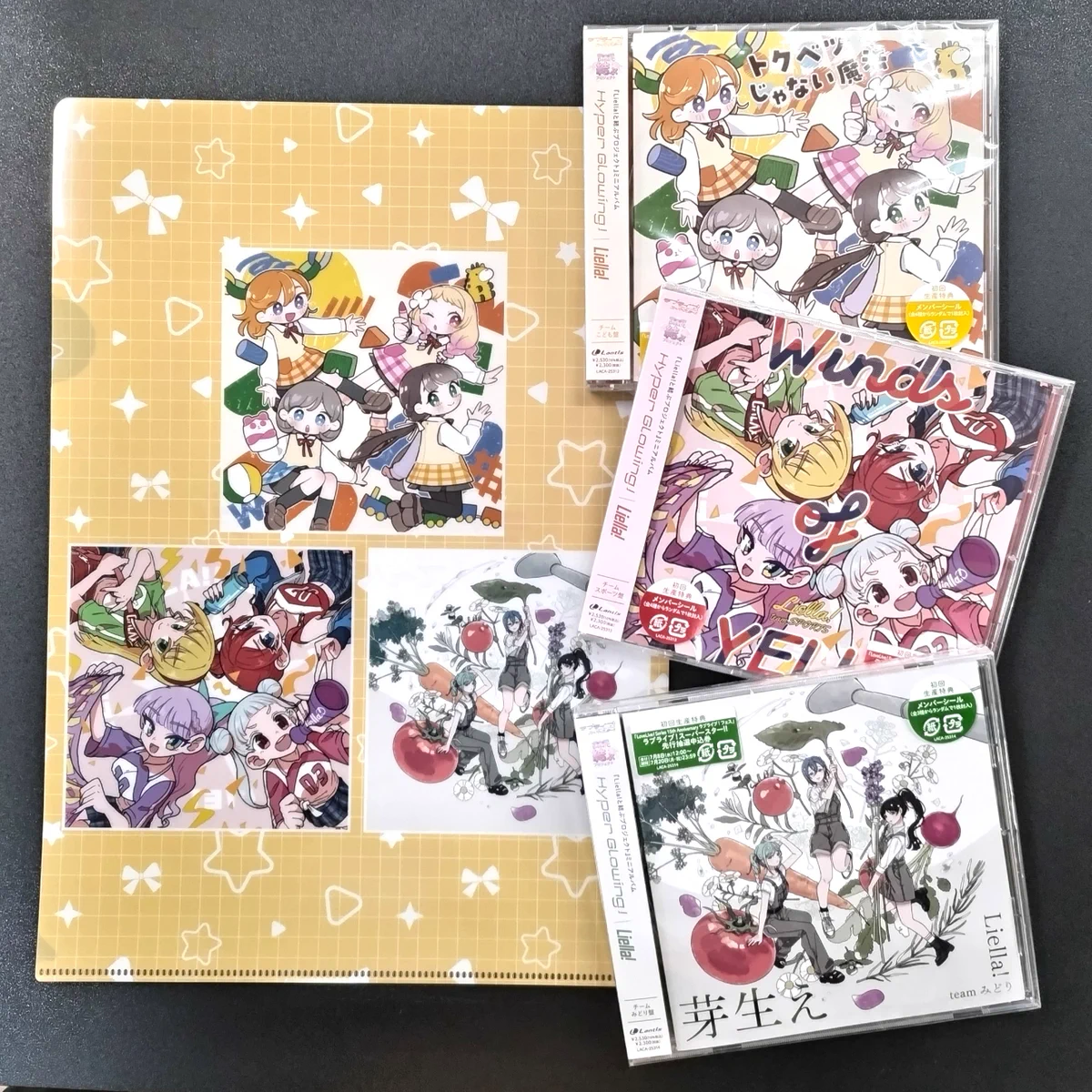 ゲーマーズ沼津店(『ラブライブ！サンシャイン!!』オフィシャルタイ