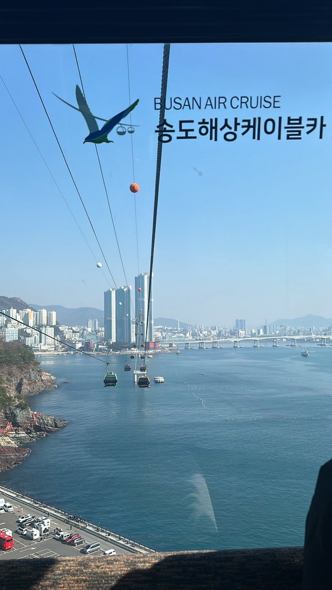 Ham_s_Land's tweet photo. @seungtae30 해가 쨍쨍한날 가야하는데..날이 아닌가바여 ㅠ https://t.co/ef0g96UjeR