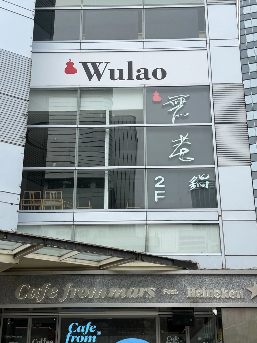 nomzuKK's tweet photo. 今日何を食べるか当ててみて。正解したらご褒美があるよ！ https://t.co/MwVFLuNusc