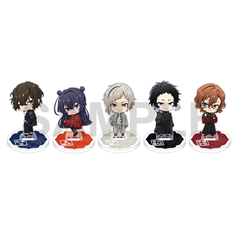 文豪ストレイドッグス グッズ情報 (@bunst_goods) / Posts / X