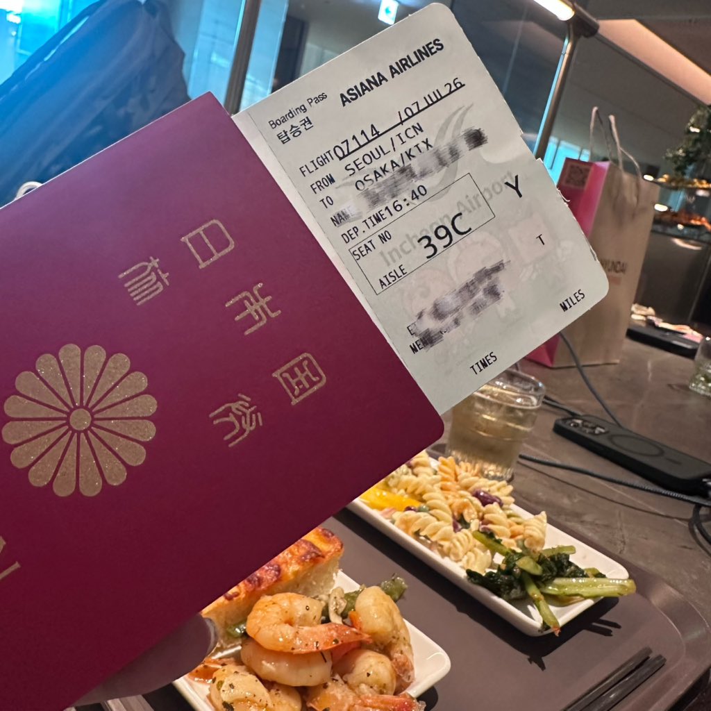 ゆっぴーページ ByeBye 🇰🇷