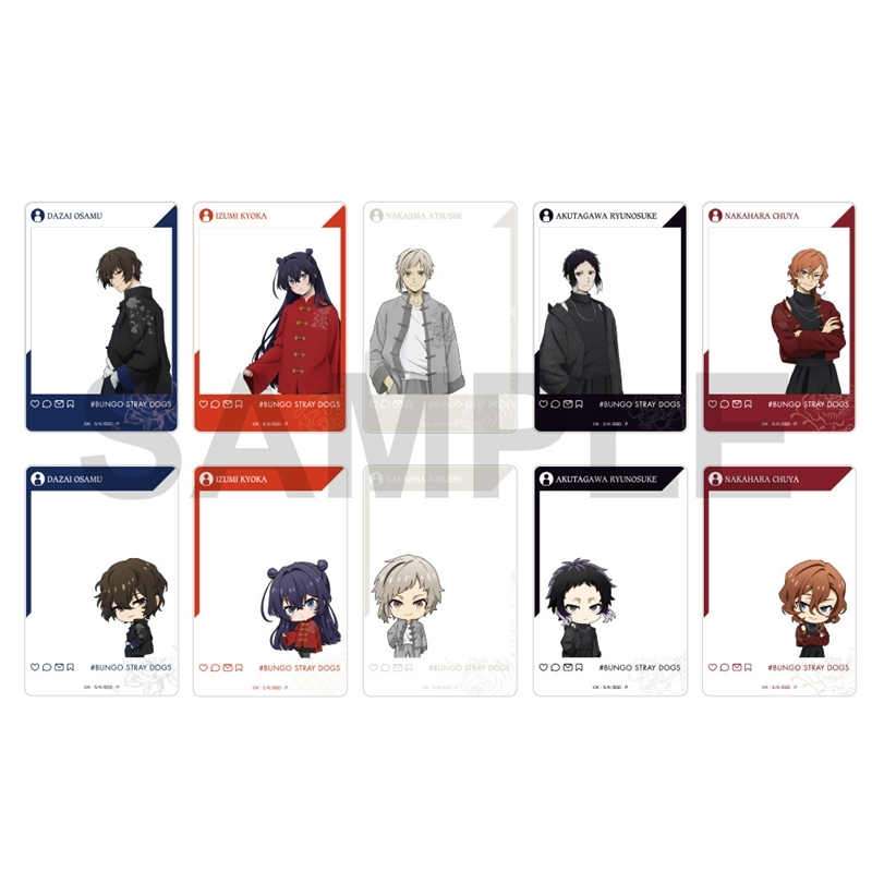 文豪ストレイドッグス グッズ情報 (@bunst_goods) / Posts / X