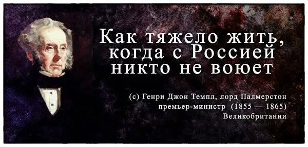 VSalamov51528's tweet photo. Вот она вся суть,отношения Запада к России.😌 https://t.co/miXnEzIwwr