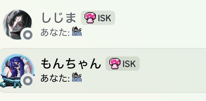 _Nan0702's tweet photo. まほうじじい乱用 https://t.co/xx2MV1gxco