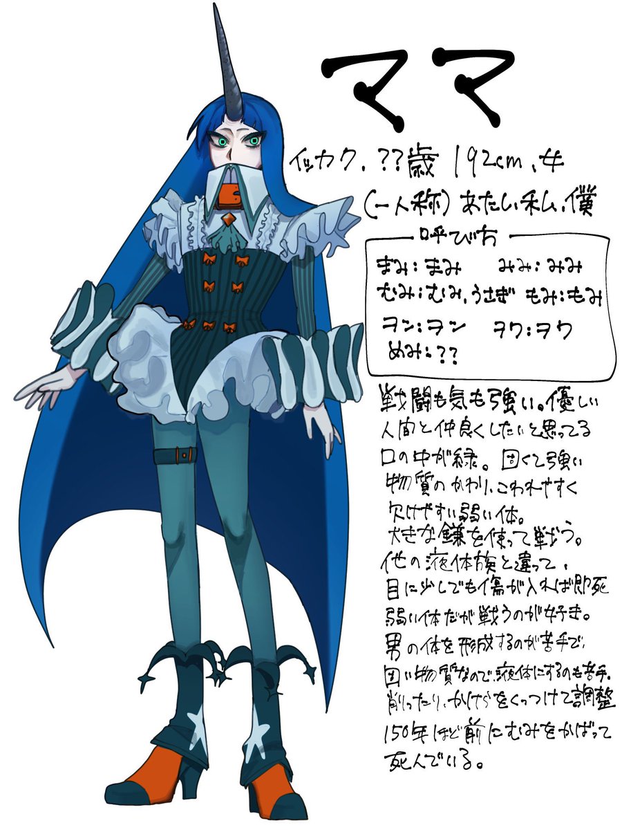 ____nnm06's tweet photo. https://t.co/16ExwL2gca