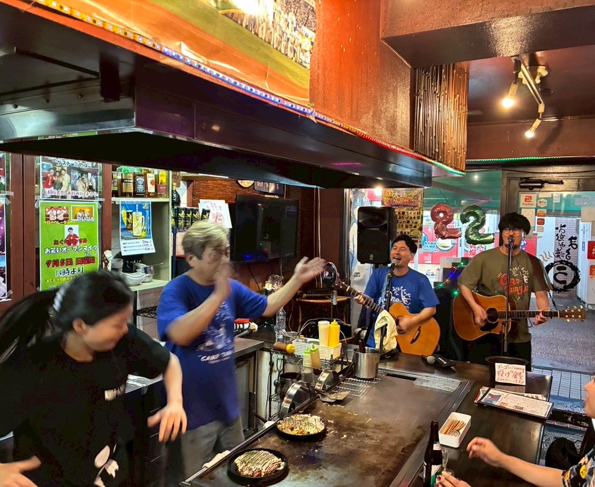 hiroco_hi's tweet photo. 昨日は大野JUNGLE受付本部となるお好み焼きまるうで最後のゴーゴージャンゴー！！！
7月12日に向けてSODA SPOON?,たかはしようへい,ボータン,角刈りデートクラブで盛り上げてきました🔥
お集まりの皆さまありがとう〜！

個性たっぷりのお店がいっぱいの大野銀座！
7月12日みんなで楽しもうね☺️ https://t.co/yy1e3ylDHA