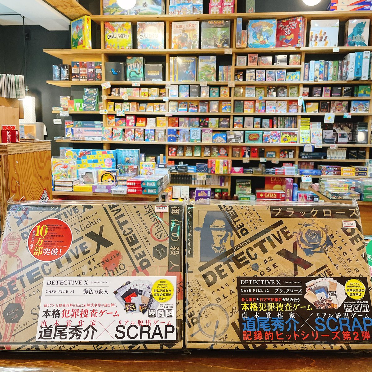 JELLY JELLY STORE 池袋店 (@jelly2store) / Posts / X