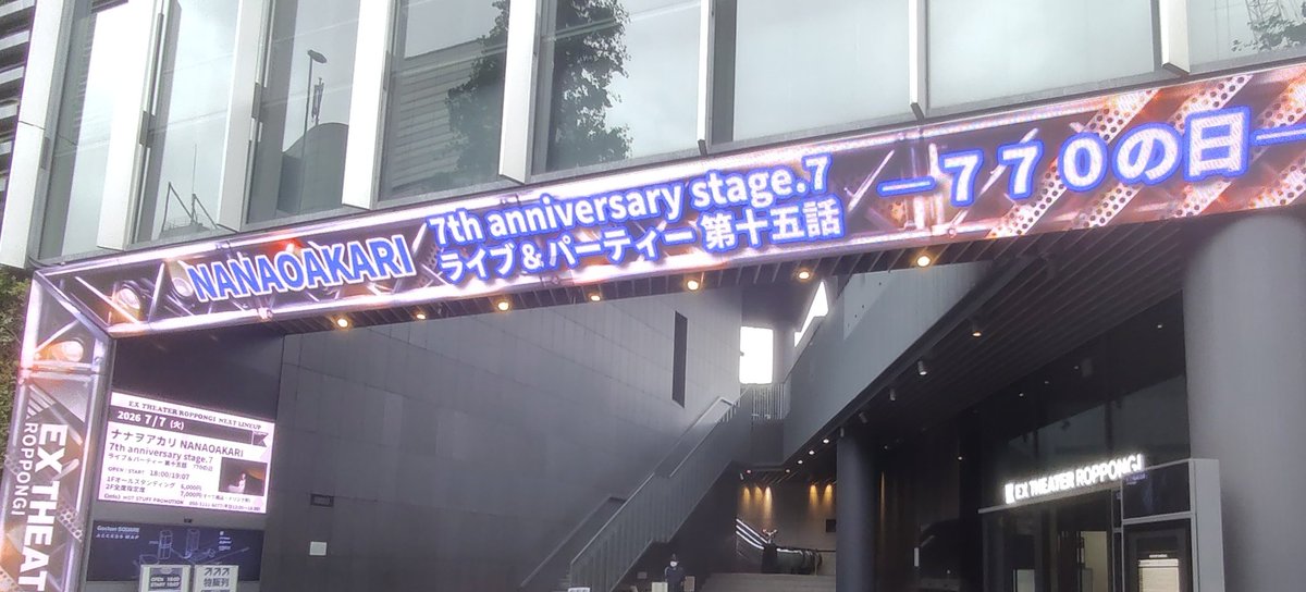 Nagaaaaa770's tweet photo. ﾔｰ https://t.co/zEfc6uGJhL