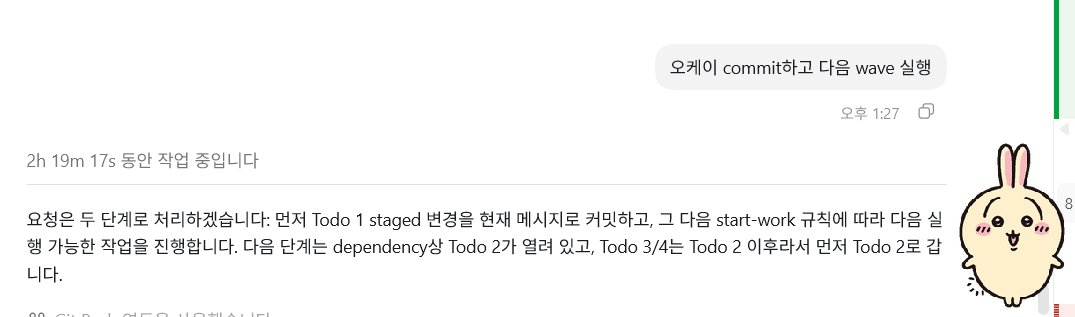 타마🦄 tweet media