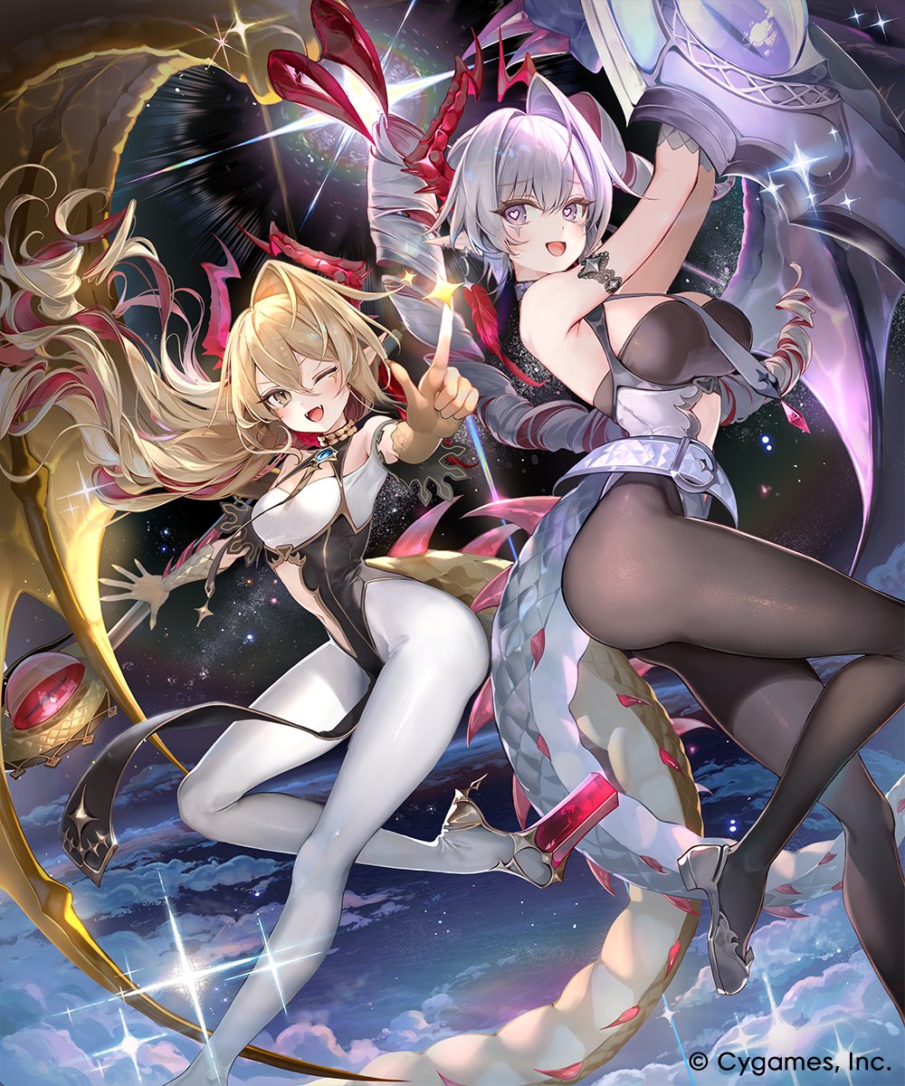 Shadowverse: Worlds Beyond tweet media