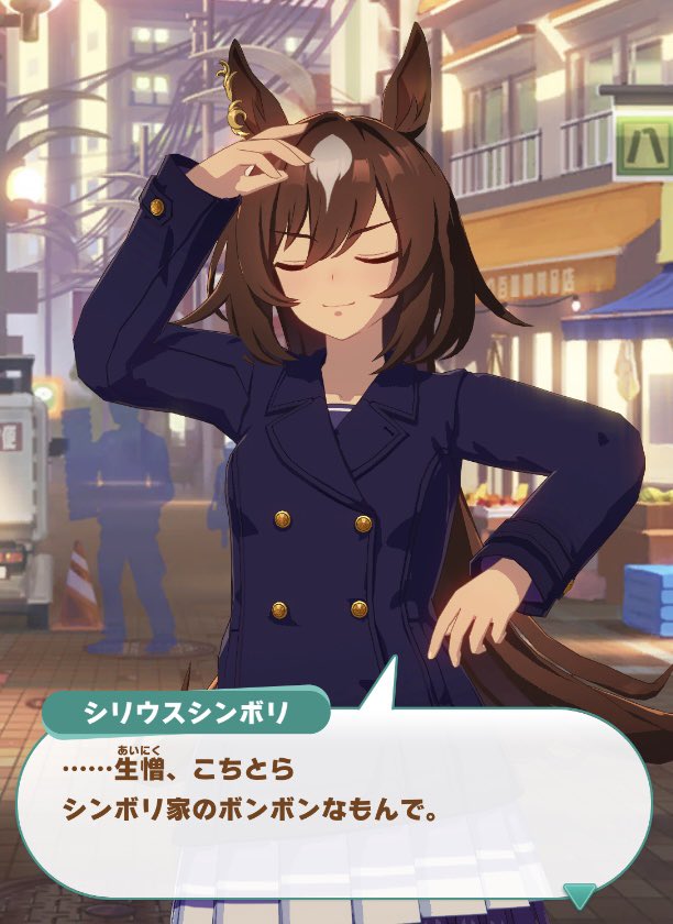 mi4lil7's tweet photo. シリウスさん、育ちがいいのしっかり自覚してるところがめちゃくちゃ好きで〜〜〜…………一人称が私なところもそうなんですが…………ああ…… https://t.co/u3e7kcw8ce