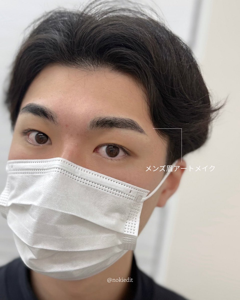 nokiedit's tweet photo. 男性の印象を変えるのは、
眉。

濃くするのではなく、
自然に整える。

骨格や毛流れに合わせた
オーダーメイドデザイン。

ご予約はこちら↓
https://t.co/bhrD1vX8PX https://t.co/gNGJNyJwOA