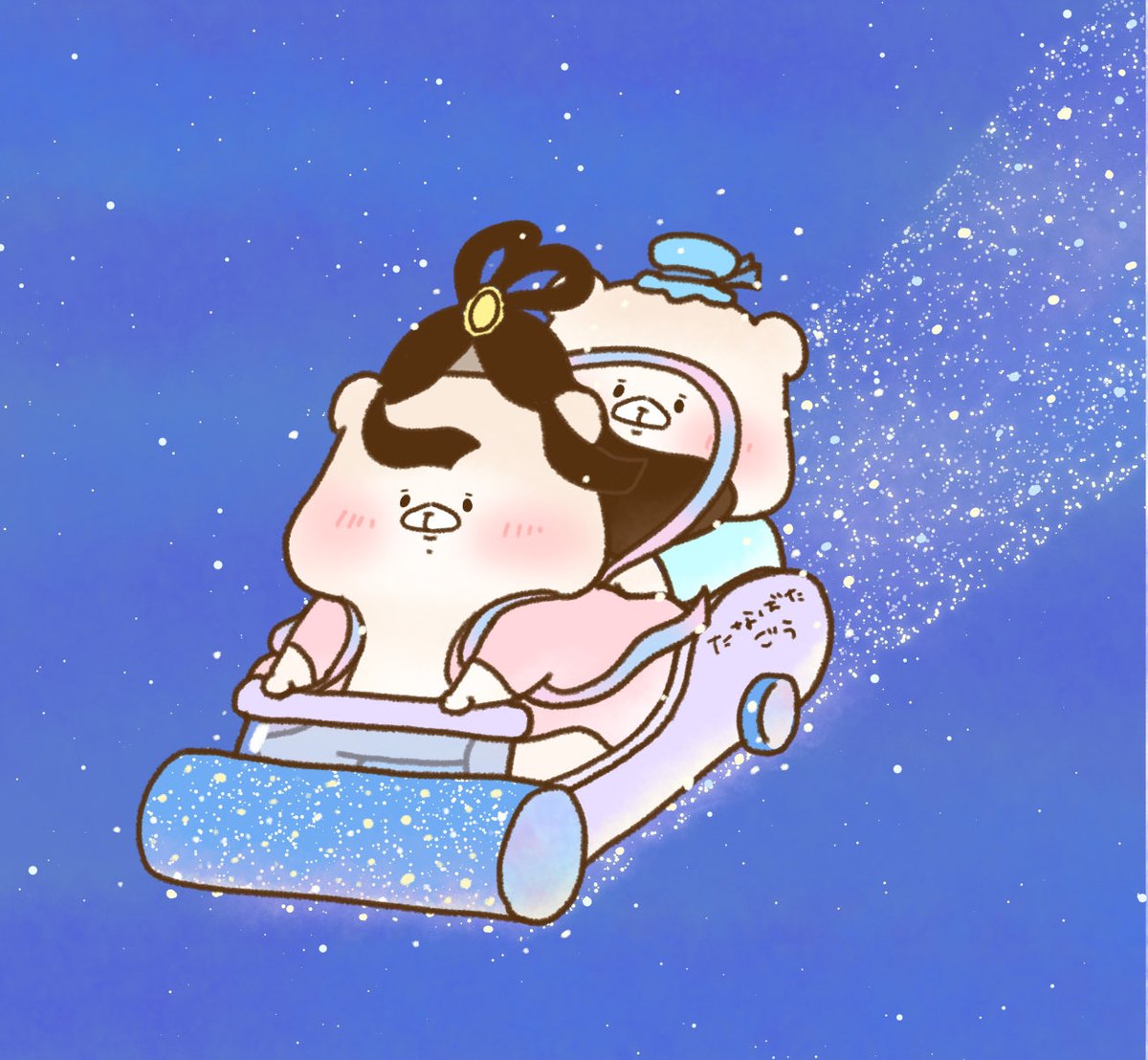 st_neko22's tweet photo. 🎋🌌 https://t.co/9Y21acN1I3