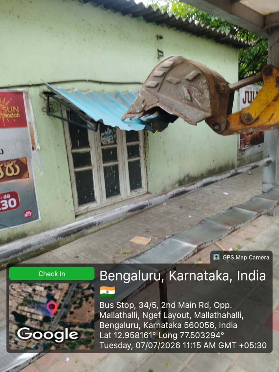 BWCCofficial's tweet photo. ಬೆಂಗಳೂರು ಪಶ್ಚಿಮ ನಗರ ಪಾಲಿಕೆಯ ರಾಜರಾಜೇಶ್ವರಿನಗರ ವಿಭಾಗದ ಶ್ರೀಗಂಧಕಾವಲುನಗರ ಉಪವಿಭಾಗದ ಮಲ್ಲತಹಳ್ಳಿ ವಾರ್ಡ್ನಲ್ಲಿ ಇಂದು ಪಾದಚಾರಿ ಮಾರ್ಗ ಒತ್ತುವರಿ ತೆರವು ಕಾರ್ಯಾಚರಣೆ ನಡೆಯಿತು.
#SafeFootpathCampaign
#GreaterBengaluruAuthority
#WestCityCorporation
#GBAChiefCommissioner
#DKShivakumar https://t.co/hjqC8yyMSU