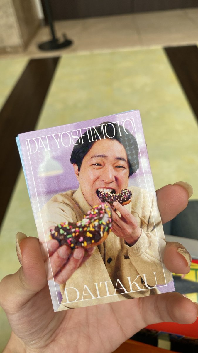 tomogui_NG's tweet photo. 今回1番のSSR引けて歓喜 https://t.co/jewFC0XeHZ