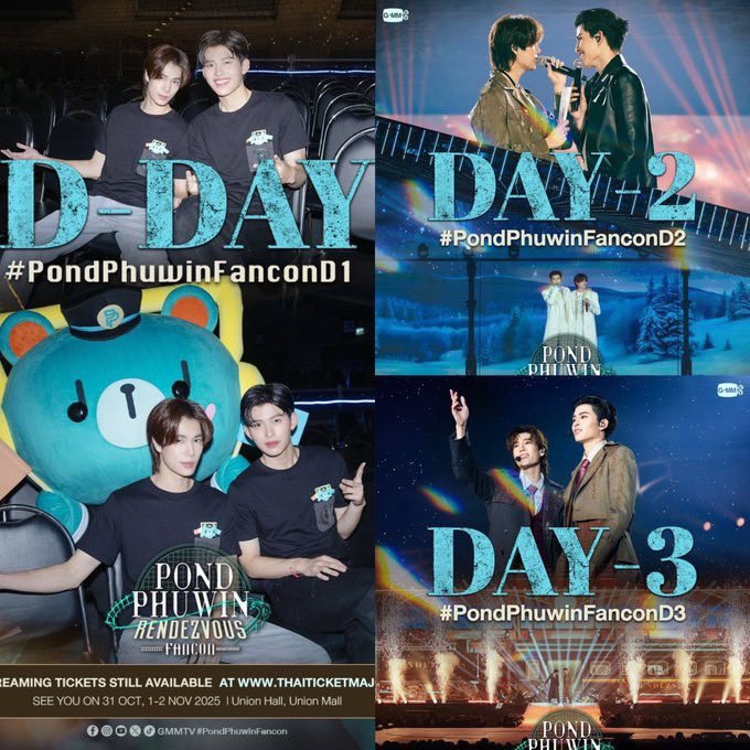 hiwendly's tweet photo. ݁𓈒 🪴 ⋆ หารคอนเสิร์ต “ pondphuwin rendezvous fancon  ”
  ✩ 🖥️ 🛟  31 oct , 1 , 2 nov 2025 ➿

- รอบย้อนหลัง 120฿/วัน
- ดูได้แบบถาวร ไม่จำกัดรอบรับชม 

「  ทักไลน์ร้าน : https://t.co/uZg0oXosRY 」
#ตลาดนัดปอนด์ภูวินทร์
#ตลาดนัดgmmtv https://t.co/CYXj8v0w9H