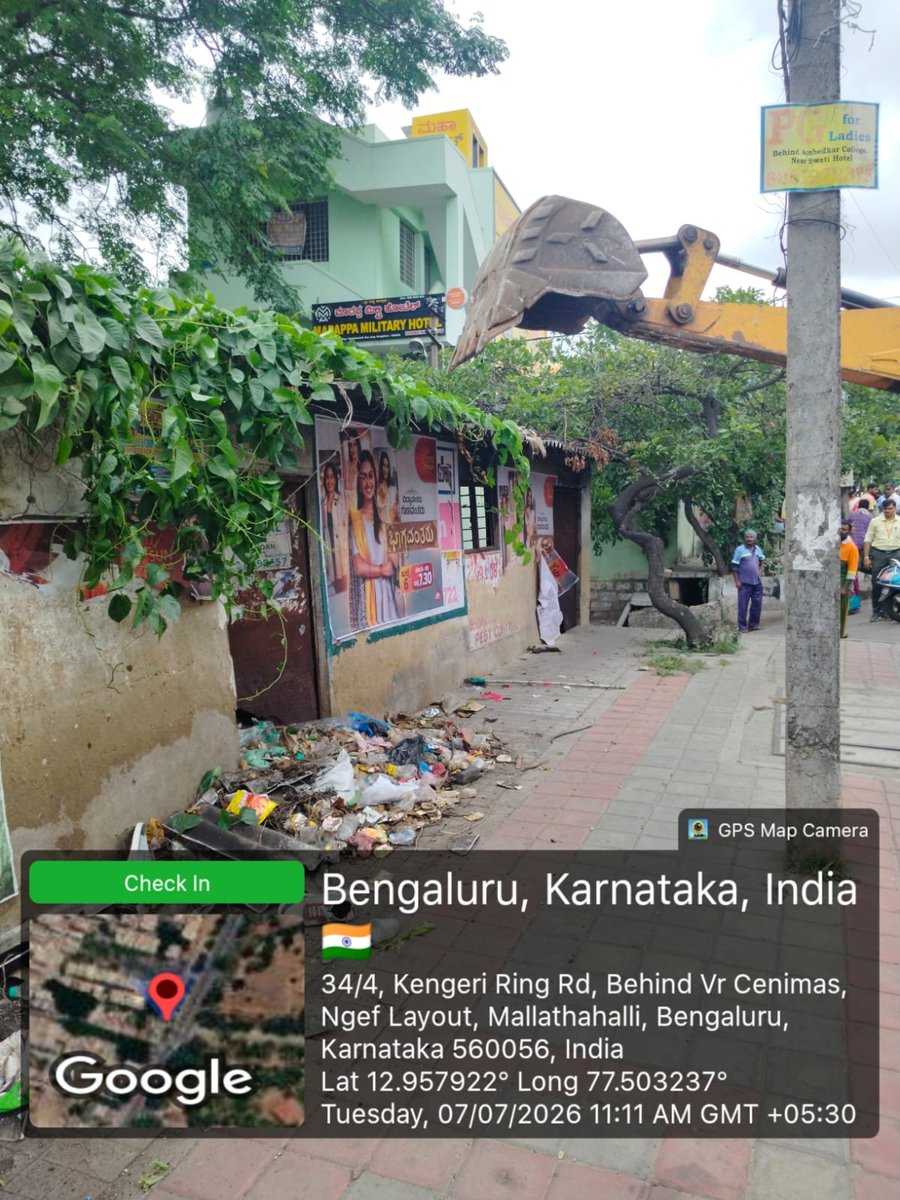 BWCCofficial's tweet photo. ಬೆಂಗಳೂರು ಪಶ್ಚಿಮ ನಗರ ಪಾಲಿಕೆಯ ರಾಜರಾಜೇಶ್ವರಿನಗರ ವಿಭಾಗದ ಶ್ರೀಗಂಧಕಾವಲುನಗರ ಉಪವಿಭಾಗದ ಮಲ್ಲತಹಳ್ಳಿ ವಾರ್ಡ್ನಲ್ಲಿ ಇಂದು ಪಾದಚಾರಿ ಮಾರ್ಗ ಒತ್ತುವರಿ ತೆರವು ಕಾರ್ಯಾಚರಣೆ ನಡೆಯಿತು.
#SafeFootpathCampaign
#GreaterBengaluruAuthority
#WestCityCorporation
#GBAChiefCommissioner
#DKShivakumar https://t.co/hjqC8yyMSU