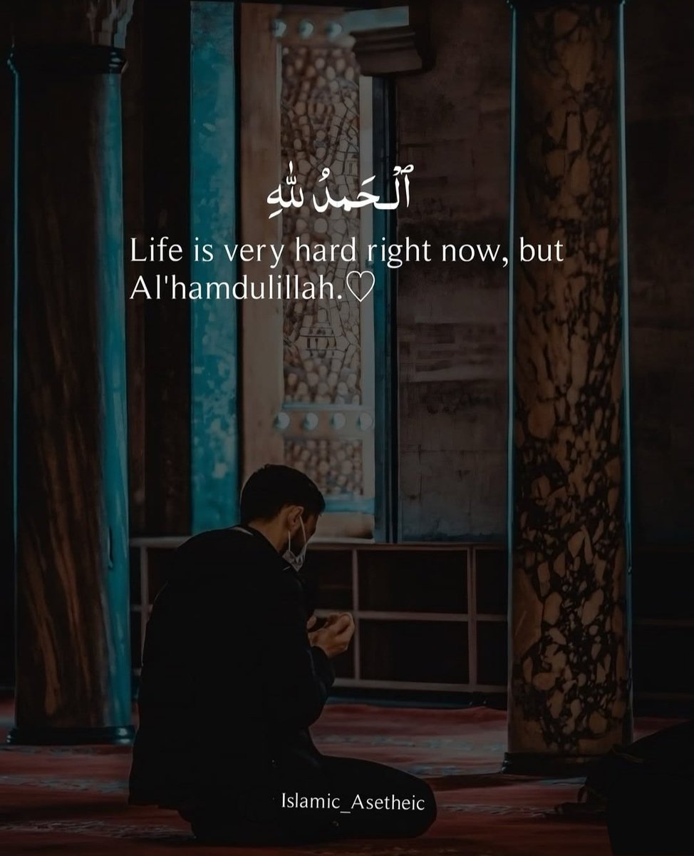 RoShZiMu's tweet photo. Life is very hard right now, but Al'hamdulillah https://t.co/o8wWJabySy