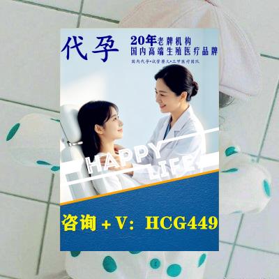 AdlinAhmad1's tweet photo. 🌥代孕Talk openly with urologists or fertility specialists for personalized advice. #TryingToConceive☕
无论你是正在备孕、准备迎接宝宝的路上,还是宝宝即将出生的阶段,爸爸们提前学习这些防护小细节都很重要👨🍼@kirarin_hitomin https://t.co/xtlg5m3F20