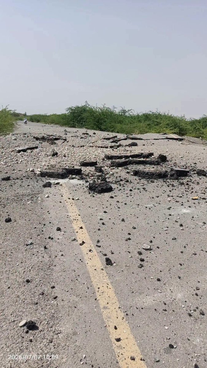BRIDGE DESTROYED IN BANNU: TERRORISTS TARGET CRITICAL INFRASTRUCTURE, DISRUPT LIVES AND DEVELOPMENT