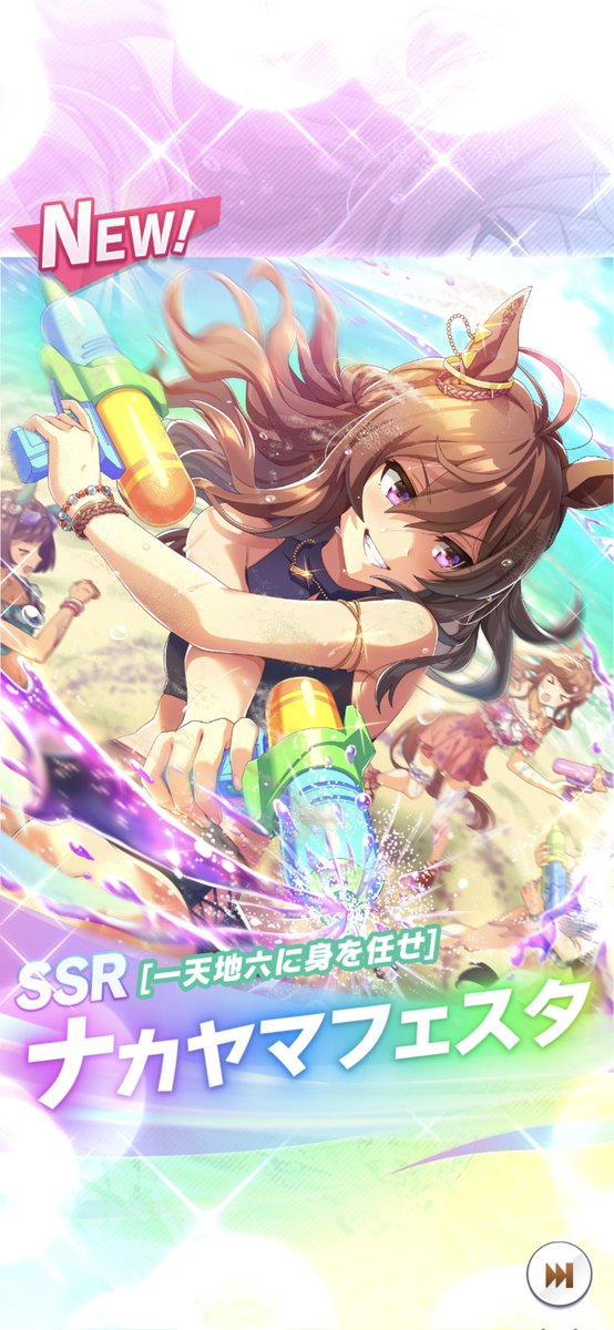 Post by ひいちゃん。 on X: 150連目