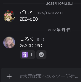silcgbf's tweet photo. 止まっていた刻が動き出すーーー https://t.co/SuKEexXaZP
