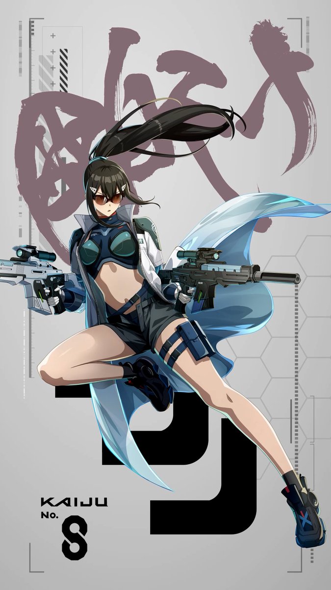 ◤ #怪獣8号 THE GAME キャラクターボイス動画 #亜白ミナ 役 #瀬戸