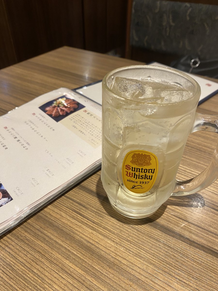 kinemitsu2021's tweet photo. 日本橋→東証→ハイボ

聖地を見に行ったおかげか持ち株ノーダメで酒うましうまし^o^ https://t.co/Sj5VulWnPB