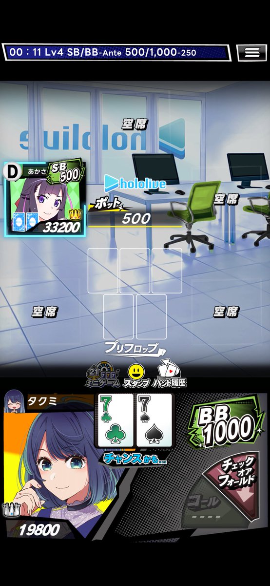 akspys0125's tweet photo. #エムホールデム　#7ポケの日

F647596229 https://t.co/N4uhCSOyJO