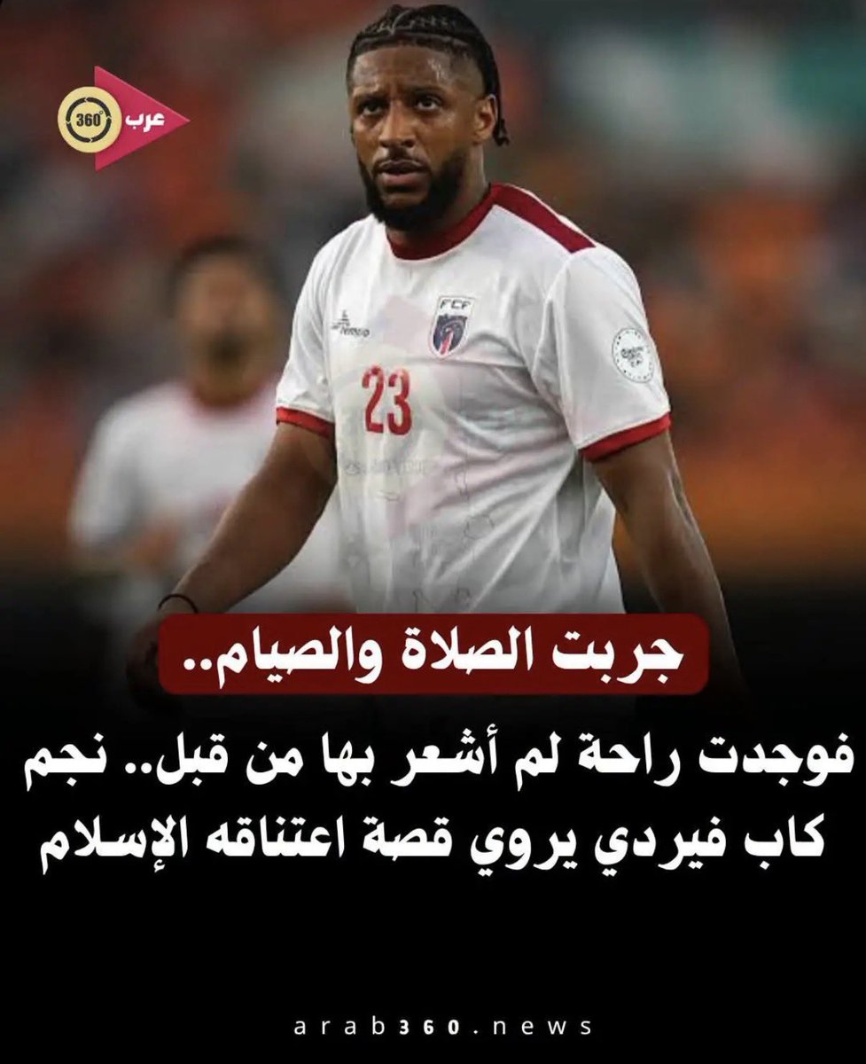 Hamedalalinew's tweet photo. https://t.co/je7UatDvrU