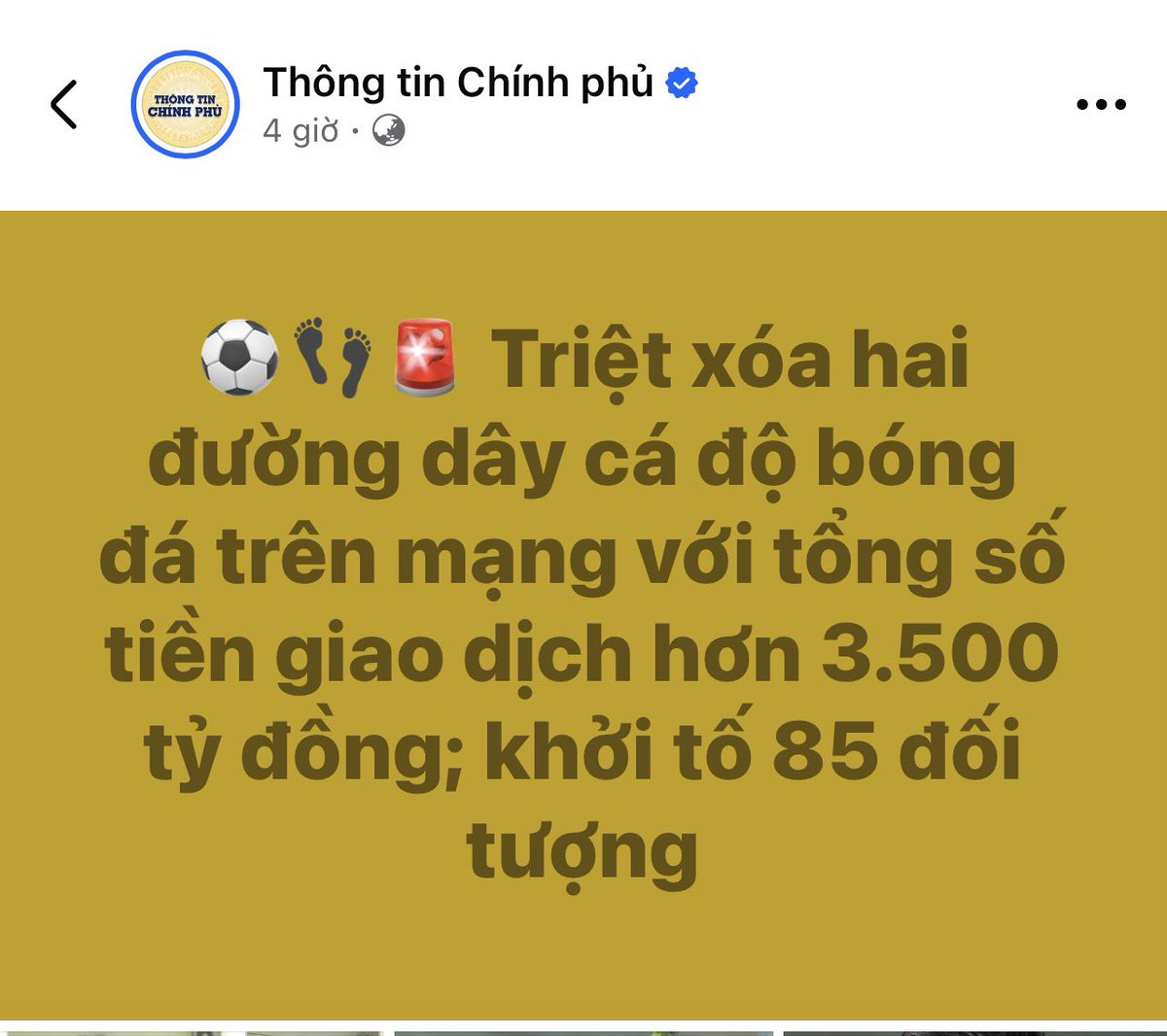 Martin tweet media