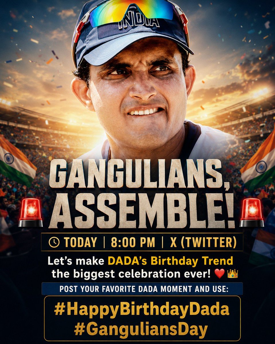 PraveenPGanguly's tweet photo. Requesting all Gangulians who use X (Twitter) to please be active at 8:00 PM today. Let's make DADA's Birthday trend the biggest celebration ever! ❤️👑

Hashtags
 #HappyBirthdayDada #GanguliansDay

#SouravGanguly #DadaBirthday https://t.co/rOvaMUC4u8