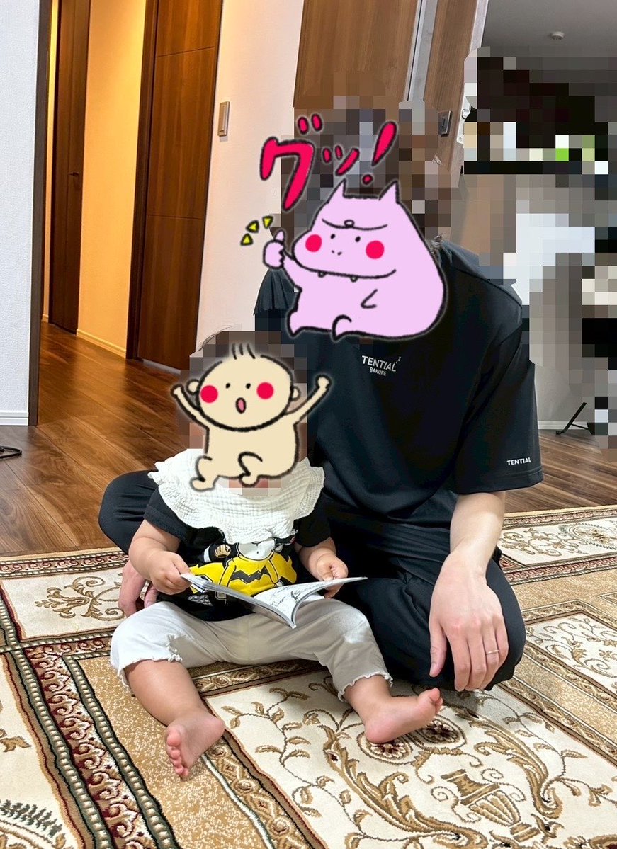 tougenanki's tweet photo. 作者「どうでしょうか？」
我が子「改善点が山積み」
作者「はい…」 https://t.co/rofhN6LQP2