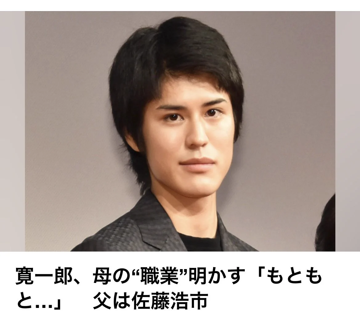 当時のメディア報道・掲載写真