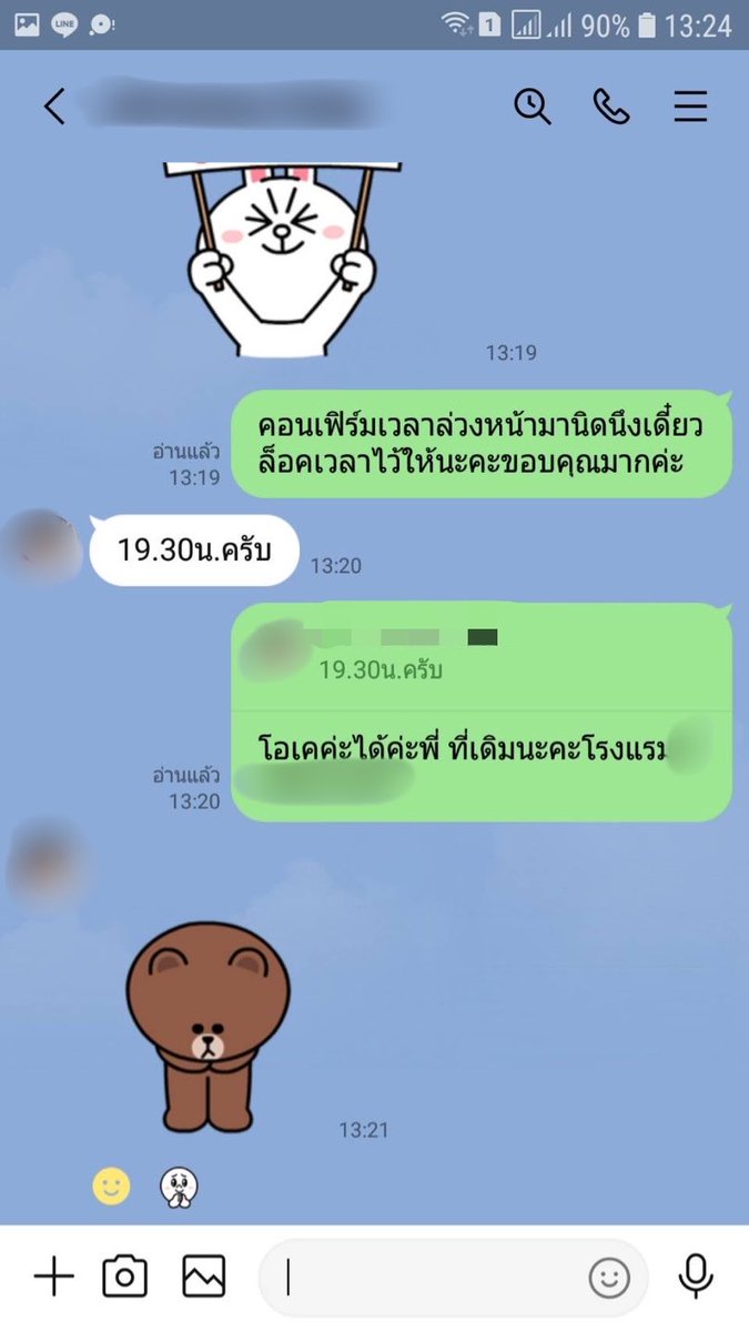 yasothon169's tweet photo. ลูกค้าใหม่มารอบสามขอบคุณที่มาอีกนะคะ 🫰🏻ทักแชท>> https://t.co/KsvZjz69fb
#รับงานยโสธร #รีวิวลูกค้าเที่ยวจริง #การันตีตรงปก 100% 
เจอตัวค่อยจ่ายไม่มีมัดจำ🫡
ID:6699ex https://t.co/puQFQ2wQ5c