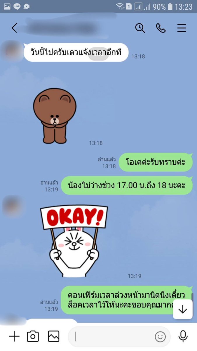 yasothon169's tweet photo. ลูกค้าใหม่มารอบสามขอบคุณที่มาอีกนะคะ 🫰🏻ทักแชท>> https://t.co/KsvZjz69fb
#รับงานยโสธร #รีวิวลูกค้าเที่ยวจริง #การันตีตรงปก 100% 
เจอตัวค่อยจ่ายไม่มีมัดจำ🫡
ID:6699ex https://t.co/puQFQ2wQ5c