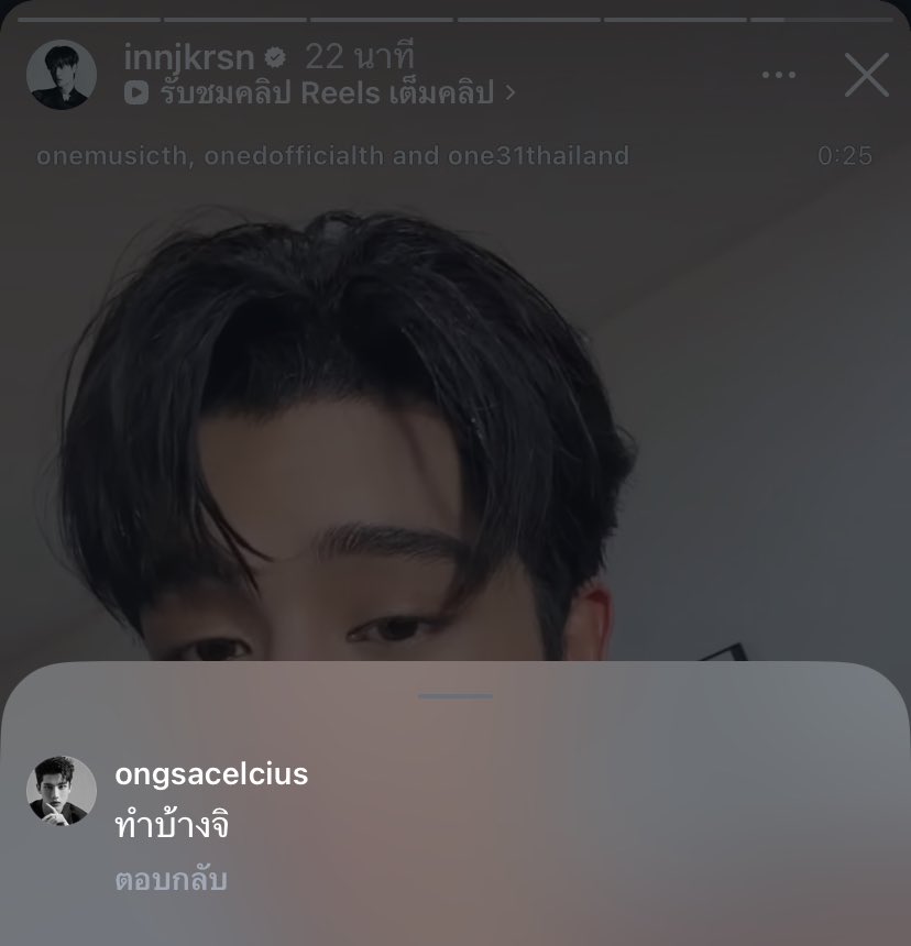 sim ݁ ˖Ი𐑼⋆ tweet media