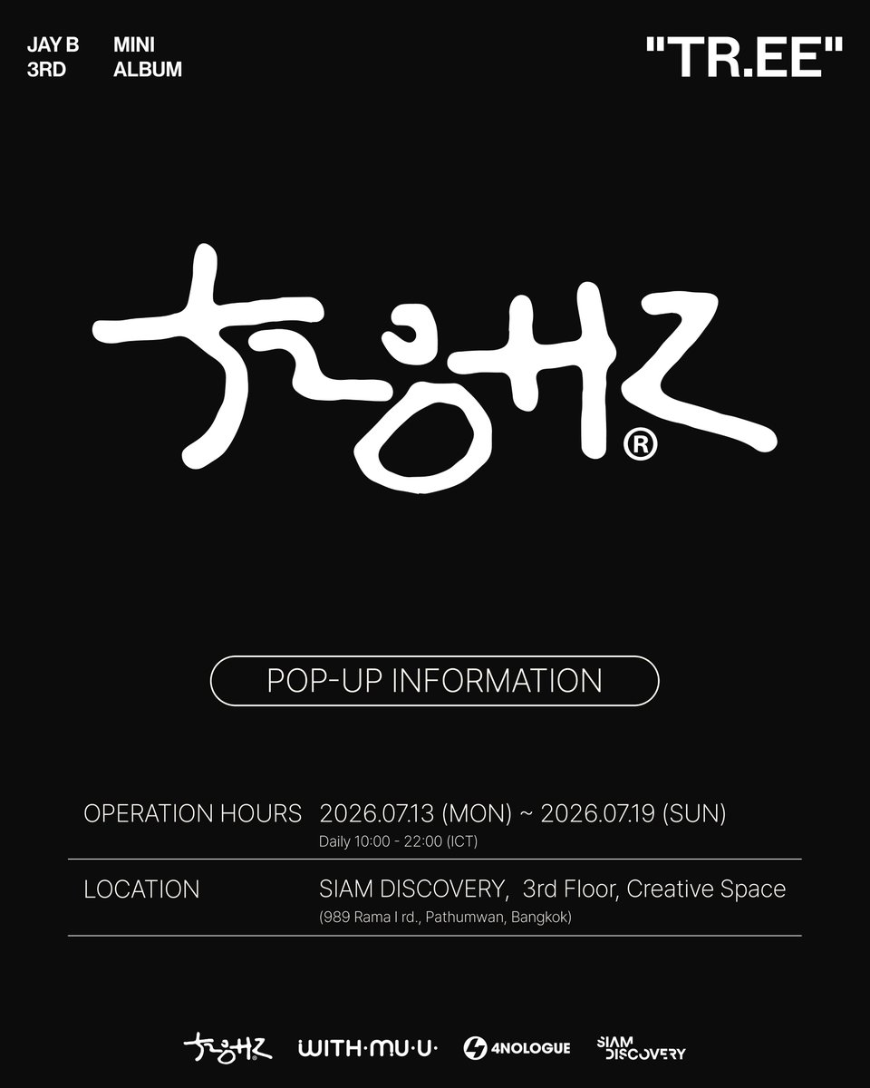 Withmuu_twt's tweet photo. 📢 2026 JAY B tape: roots POP-UP STORE Information (Bangkok)

The official 2026 JAY B tape: roots POP-UP STORE 
will be open at SIAM DISCOVERY in Bangkok!

🗓 Date
• July 13 (Mon) – July 19 (Sun)
🕙 Operating Hours
• Daily 10:00 AM – 10:00 PM (ICT)

📍 Location
SIAM DISCOVERY, 3rd Floor, Creative Space
✅ No reservation required. Walk-in entry only.

Don't miss the chance to get exclusive official merchandise and special event benefits ✨
🎁 MD Reward Event
Spend THB 1,500 on MD products, receive 1 random photocard (1 out of 3).
🎁 Lucky Draw
Purchase JAY B 3rd Mini Album 'https://t.co/ewYtTLYNam' (INTERLUDE Ver.), receive 1 random photocard (1 out of 3).

⚠️ Operating hours are subject to change depending on on-site conditions.
⚠️ Due to limited quantities, some items may sell out early.
⚠️ Please check the images below for more information.

#JAYB #TAPE_ROOTS #JAYBTAPE_ROOTS #JAYBPOPUP #SiamDiscovery #Bangkok #2026tape_roots_bangkok