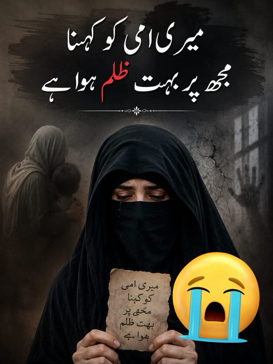 pukhtana's tweet photo. Kpk
کو کتنے میں بیچا اور کتنے ملین ٹریلین اربوں ڈالر ملے قوم کے سامنے وضاحت دو اسمبلی کے قیادت آستیں کے🐍عمران خان صاحب کو کتنے میں بیچا اسٹیبلشمنٹ کے پالتو🐶 نکلنا تو تم نے ہے نہیں اور blue passport کا بل پاس کروا دیا
@SohailAfridiISF 
@AsadQaiserPTI 
@BarristerGohar https://t.co/jHXGEs1nuc