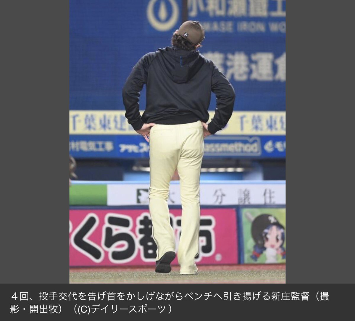 fs_inumi2's tweet photo. 【日本ハム】新庄監督 嘆き

「エラーの数、日本新記録出すんじゃない？ピリッとせんと。塗り替えちゃうよ。エラーは流れをもっていかれる。（郡司は）難しい打球ではなかったんですけどね。ちょっとサード問題は考えていかないと」

https://t.co/ACVReQzbLN https://t.co/sCKfFmpuO6