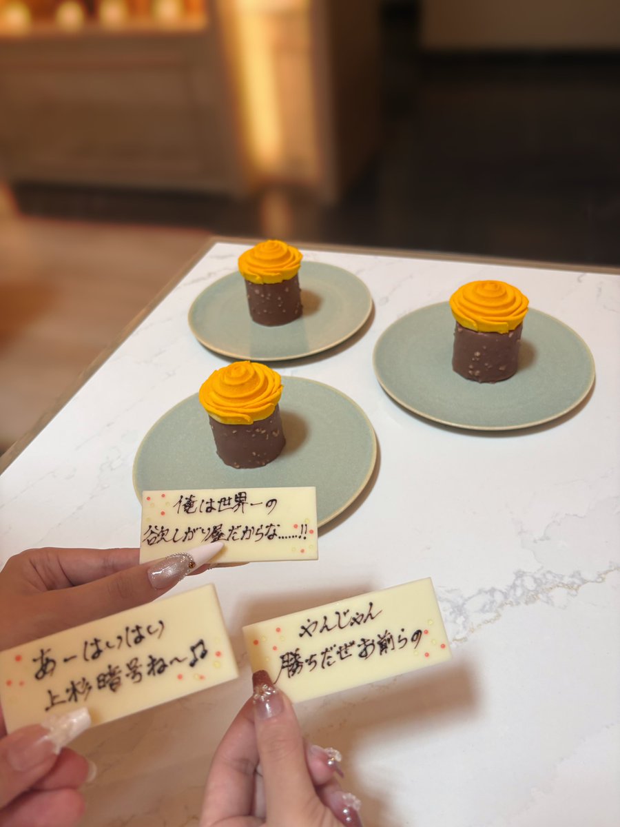 03nzc3's tweet photo. めめたんましゅたんとドクスト併せ^> ·̫ <^♩ https://t.co/Dcwi6Q4h7N
