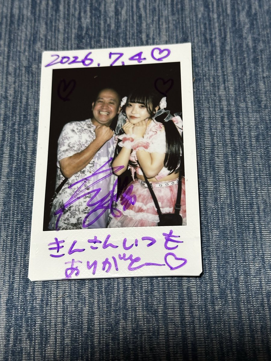 きんさん きんさん。 (@ibd2013cded) / Posts / X