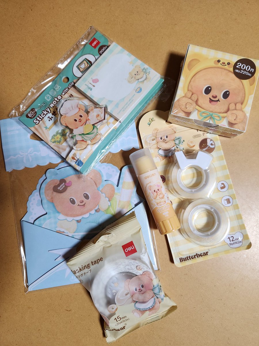 midkid07's tweet photo. ダイソーでバターベアのグッズをゲットしてきました～
ダイソーで買えるの嬉しい😊
#Butterbear https://t.co/YpeeUlNASm