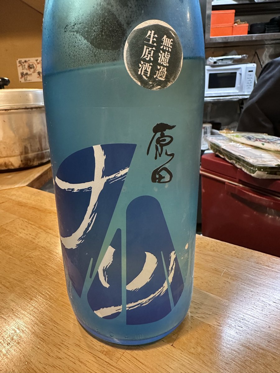 wanitoshanpu's tweet photo. 鰻ざくはマスト https://t.co/hwH46mUtph