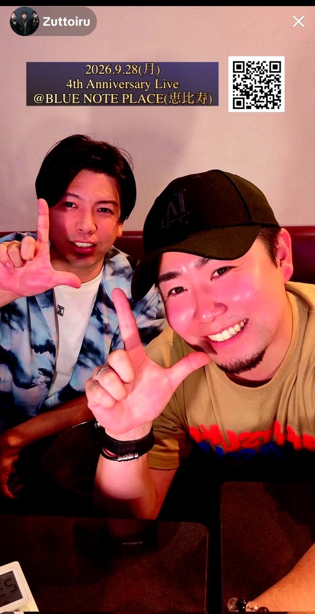 moon22night's tweet photo. ありそうでなかった!!
メンバー2人配信🎤✨🎤

今宵は長男×三男が登場💙♥️
リクエスト連投に大盤振る舞いのカラオケ配信!!

カメラズームに翻弄されるスタートからやり方を習得したラストまで見応えありすぎ🤣
きっと皆のフォルダもﾊﾟﾝﾊﾟﾝﾊﾟﾝﾌﾟｷﾝだね~🤳笑

#Zuttoiru 
#田中龍志
#Ryo https://t.co/HcsYY4rcSs