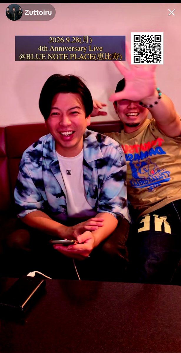 moon22night's tweet photo. ありそうでなかった!!
メンバー2人配信🎤✨🎤

今宵は長男×三男が登場💙♥️
リクエスト連投に大盤振る舞いのカラオケ配信!!

カメラズームに翻弄されるスタートからやり方を習得したラストまで見応えありすぎ🤣
きっと皆のフォルダもﾊﾟﾝﾊﾟﾝﾊﾟﾝﾌﾟｷﾝだね~🤳笑

#Zuttoiru 
#田中龍志
#Ryo https://t.co/HcsYY4rcSs