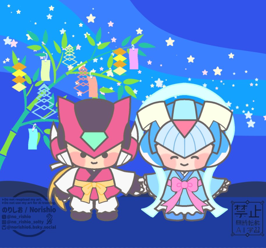 のりしお@ZEROX🎨 ファンアート8/30 VEGA (@no_rishio) / Posts / X