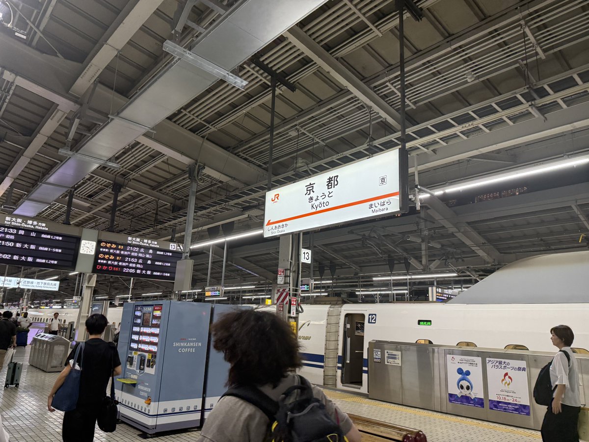 jackbeanstalkw's tweet photo. ふぅ|ε:)_ https://t.co/3VfYPFHmnW
