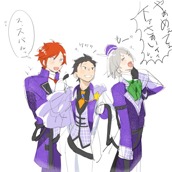 艸 (@ayasam_s) / Posts / X