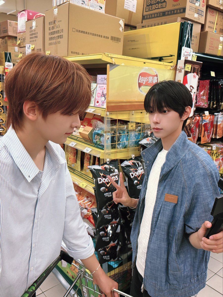 page_of_flareu's tweet photo. ✨260707 flareu_official 인스타그램 

: ✦ camera roll

#플레어유 #최립우 #강우진 https://t.co/nFJ54U7Z80